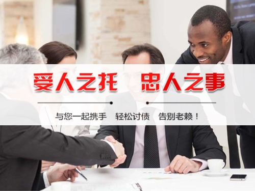 海安债务合规清算的正确姿势：从AI提醒到企业三角债处理全攻略