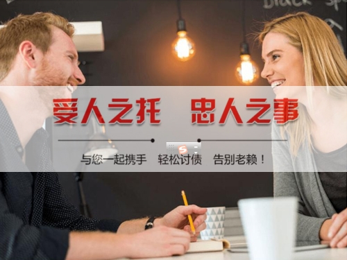 海安资产保全建议：老手教你用AI还款提醒避开债务陷阱